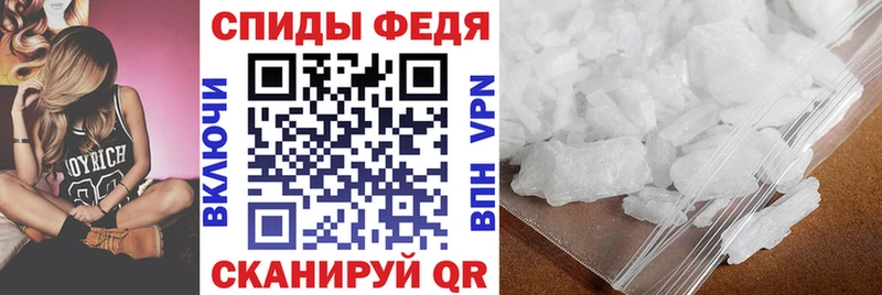 Amphetamine 98%  купить наркоту  Феодосия 