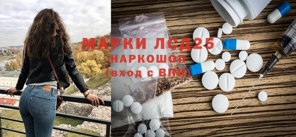 ешки Алексин