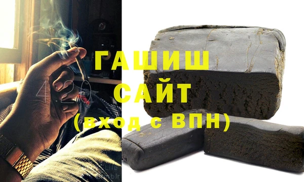 прущая мука Алзамай