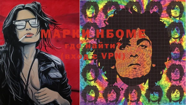 прущая мука Алзамай