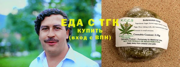 прущие грибы Алексеевка