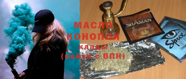 прущие грибы Алексеевка