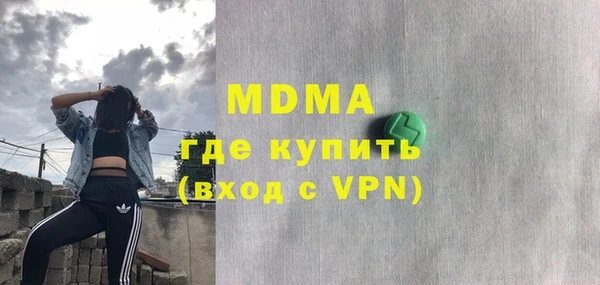 прущие грибы Алексеевка