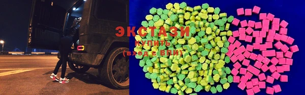 прущая мука Алзамай