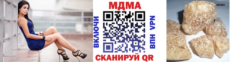 hydra ССЫЛКА  Феодосия  MDMA VHQ 